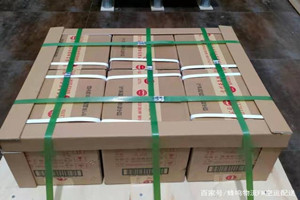 莎车叶尔羌机场物流酒水【机场货运当天